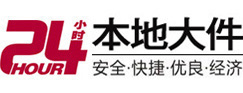 鸡西大件起重吊车出租有限公司 